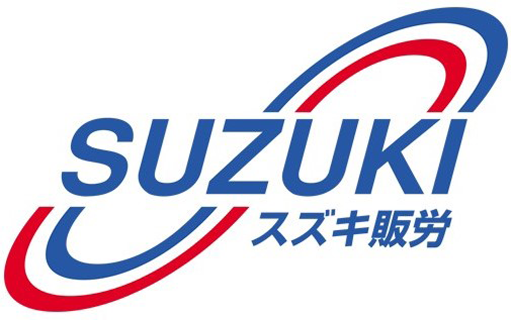 スズキ販売労働組合員